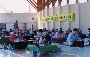단기 4336년 개천절을 맞아 한국예술문화단체 총연합회 음성지부 에서 다채로운 행사를 준비해 단군의 건국 기념인 홍익인간의 사상을 널리 알리는 계기를 마련했다.
