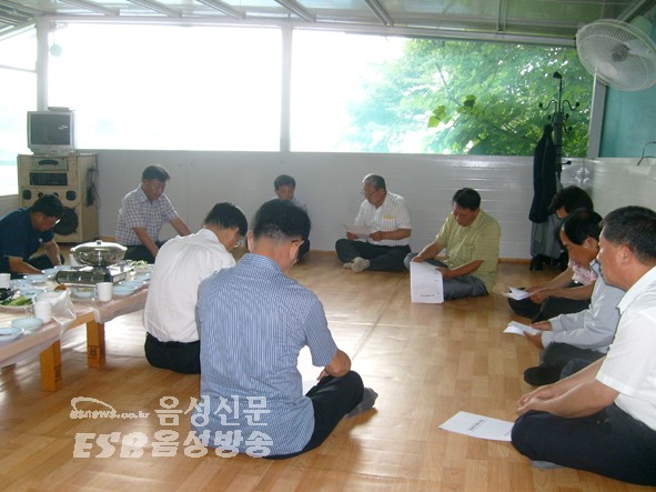 ▲음성군이장협의회(회장 강재중)는 22일 삼성면 모식당에서 정례회를 개최했다.