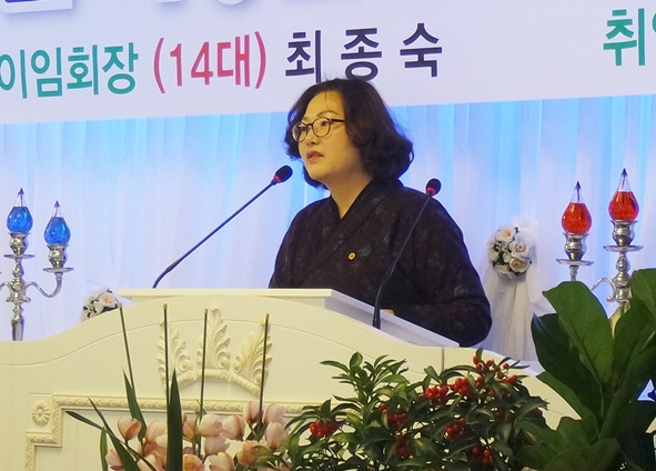 음성군여성단체협의회 15대 회장에 강희진(54) 회장이 취임했다.