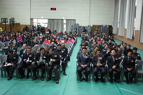 ▲한마음새마을금고 총회에 참석한 내빈과 회원들 모습.