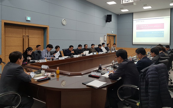 충북도에서 혁신도시 종합발전계획 연구용역 보고회를 진행하고 있다.
