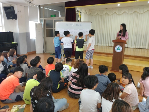 오선초 전교어린이회의 모습.