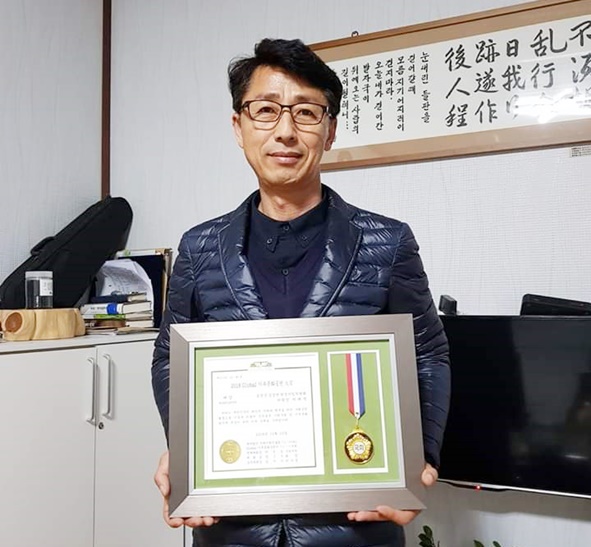 음성환경지킴위원회 서대석 위원장이 2018글로벌기부문화공헌 대상을 수상하는 영예를 안았다.