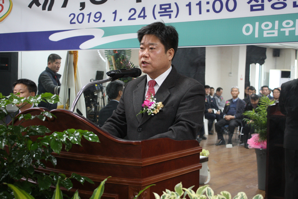 권혁모 제8기 삼성주민자치위원장이 취임사를 하고 있다.