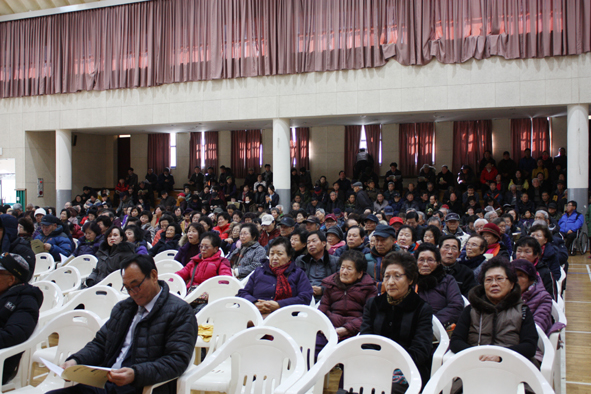 ▲삼왕새마을금고 총회에 참석한 회원들 모습.