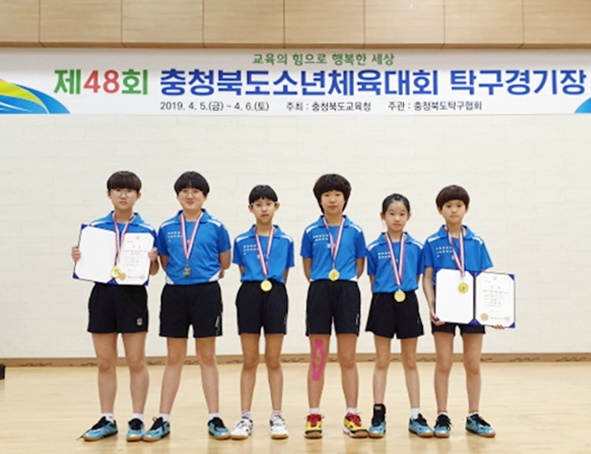 음성 용천초등학교는 지난 4월 6일에 열린 제48회 충북소년체육대회에서 단체전 우승, 대회 최우수 선수상을 차지하는 쾌거를 이뤘다.