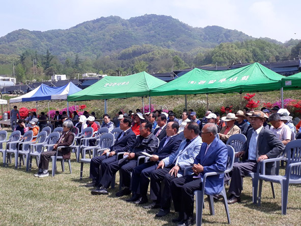 ▲관말의 잔치 개회식에 참석한 기관사회단체장들 모습.