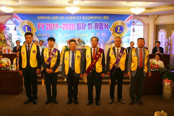 2019-2020회기 임원진들.