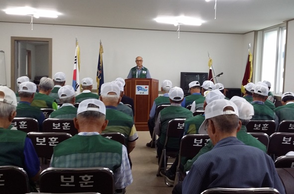 대한민국상이군경회 음성군지회(지회장 김성구)는 6월 26일 2/4분기 회의를 개최했다.