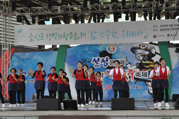 2019 자살 예방의 날 기념 ‘참 소중한, 우리라서’ 행사 모습.