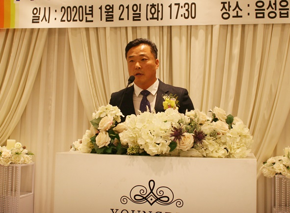 13대 곽상선 이임회장의 이임사 모습.