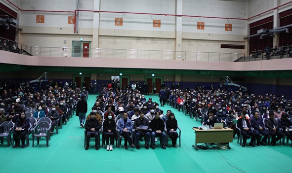 ▲대동새마을금고 정기총회에 참석한 회원들 모습.