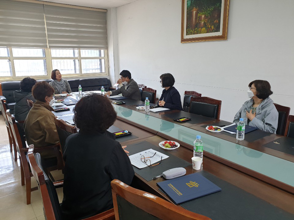 음성교육지원청에서 원격수업 다문화학생 한국어 지원 협의회가 진행되고 있다.