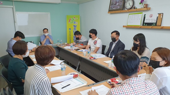 음성군청소년상담복지센터(센터장 이석문)은 6월 19일 음성군학교밖청소년지원센터에서 음성군 지역사회청소년통합지원체계(CYS-Net) 1388청소년지원단 2020년 상반기 운영회의를 개최했다.