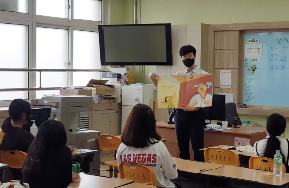 대소초 다문화교실 한국어 캠프 수업 모습.