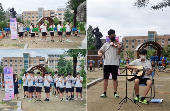 한일중학교(교장 이대원)은 8월 13일 방학을 앞둔 학생들을 위해 ‘Stay Strong’작은 음악회를 열었다.
