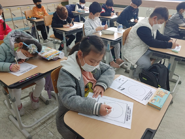 남신초 통합학급 장애인식 개선교육 모습.