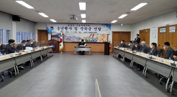 삼성기업체협의회 회의 모습.
