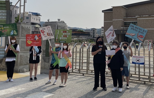 용천초 흡연예방 캠페인 모습.