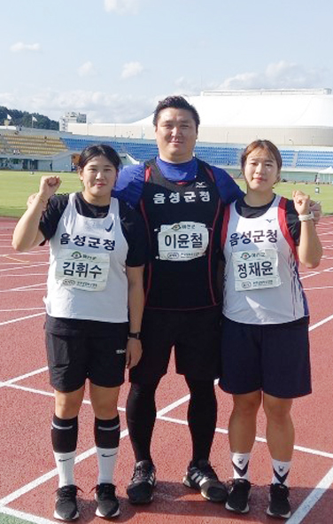 음성군청 육상팀 선수들 모습.