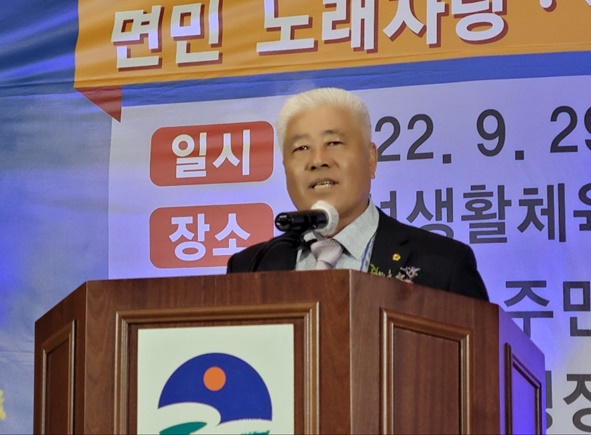▲윤종선 주민자치위원장 대회사 모습.