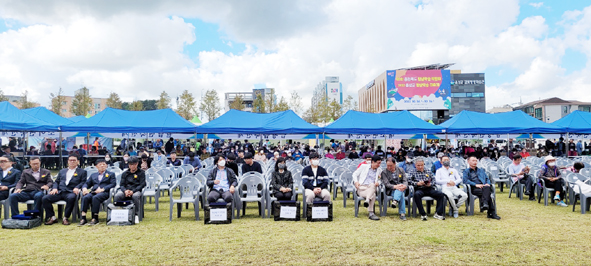 ▲음성군 축산인 한마음대회에 참석한 주민들 모습.