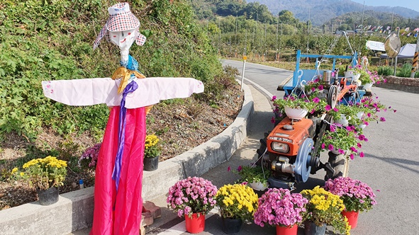 마을 축제장 모습