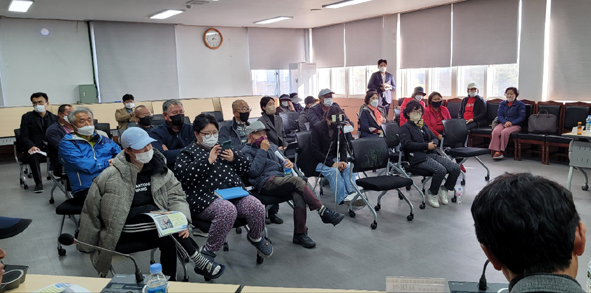 ▲삼성테크노산단 조성사업 공청회에 참석한 가산마을 주민들 모습.