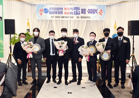권태연, 김태훈, 윤영권, 박용준 회원이 신입회원으로 입회해 회원들로부터 많은 축하를 받았다.