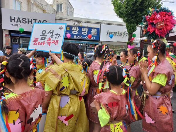 제24회 품바축제...5일간의 대장정 막 내려